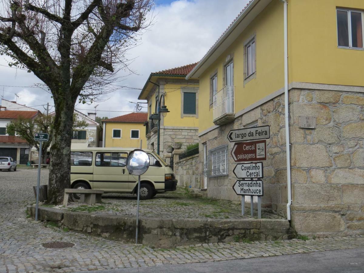 Casa Sao Joao Βίλα Sao Joao da Serra Εξωτερικό φωτογραφία